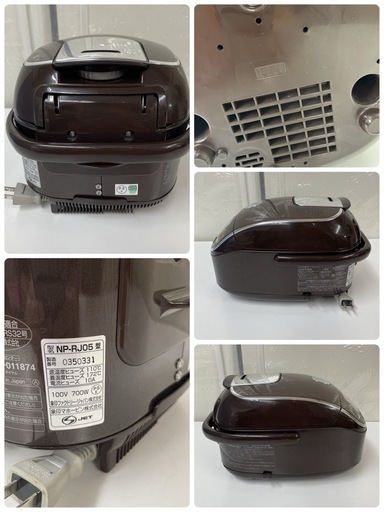 R223 ☀️ ZOJIRUSHI 圧力IH炊飯ジャー 3合炊き 15年製 NP-RJ05 ⭐ 動作確認済 ⭐ クリーニング済
