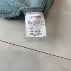⑲くすみブルー ロンパースの画像