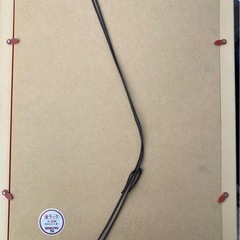 コクヨ額縁A3　賞状・許可証・絵画　中古　の画像