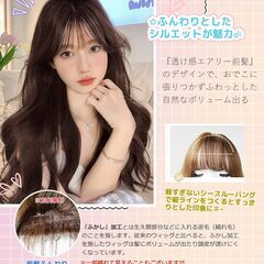 ウィッグ ショート ボブ フルウィッグ レディーズ コスプレ かつら wig 小顔 自然 耐熱 ネット付きの画像