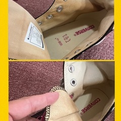 【新品】CONVERSE：ハイカットスニーカー/27.5cm/訳ありの画像