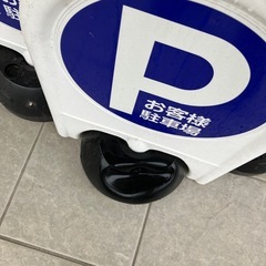 駐車場　アーチスタンド　ポールの画像