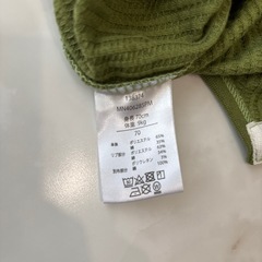 ⑳みどりロンパース お花の画像