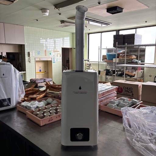 BIGサイズ超音波加湿器 業務用(40畳対応)