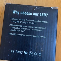 LEDフォグランプ（ 黄色 ）の画像