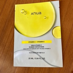 新品未開封品‼️ＡＮＵＡ（アヌア）フェイスパックセットの画像