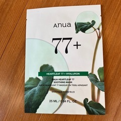 新品未開封品‼️ＡＮＵＡ（アヌア）フェイスパックセットの画像