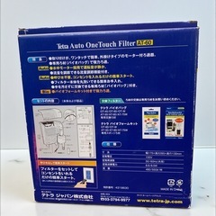 テトラ オートワンタッチフィルター AT-60 バイオフォームキット付き 中古品販売 10Dの画像