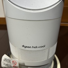 ダイソン　扇風機の画像