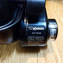 象印 フィッシュロースター 両面焼き 分解洗い&プラチナ触媒フィルター EF-VG40-SAの画像