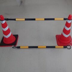 三角コーンとバーの画像