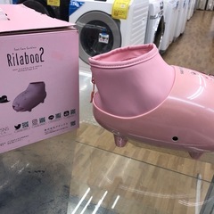【ドリーム川西店御来店限定】☆ジモティー見たよ♪割引☆ LOUrde フットケアコードレス　リラブ-2　 AX-KXL37   動作確認／クリーニング済み 【99560000033150】の画像