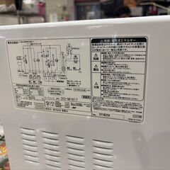 【愛品館 市原店】ZEPEAL　2021年製　オーブンレンジ　DO-M1617【愛市IFC053935-104】の画像