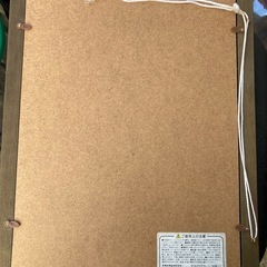 額縁B4　賞状・許可証・絵画の画像