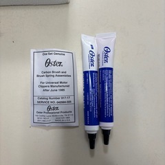 ペット用バリカンの画像