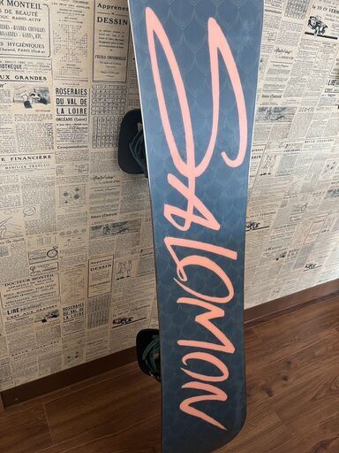 【★店舗引き取り限定】Salomon スノーボード + ビンディング + ソフトカバー 3点セット