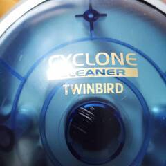 無料＿TWINBARD＿掃除機 2009年製の画像