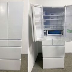 高年式!2022年製! 日立 HITACHI 冷凍冷蔵庫 R-HW54S(W) 540L フレンチドア 観音開き 6ドア 自動製氷 中古家電 店頭引取歓迎 R10142の画像