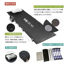 ローコットの画像