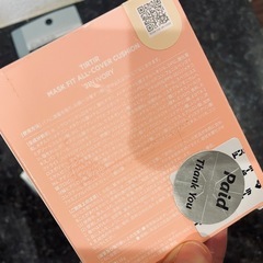 【新品】化粧品おまとめセットの画像