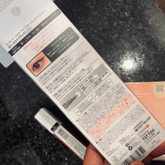 【新品】化粧品おまとめセットの画像