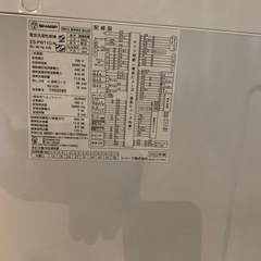 SHARP 洗濯機
の画像