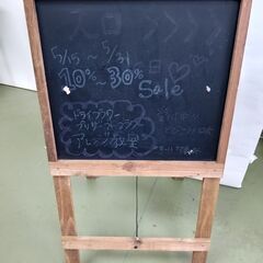 木製 温かみのある黒板ボード ウェルカムボード 看板★（黒板面張り替え前提）管理番号MN835MCの画像