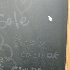 木製 温かみのある黒板ボード ウェルカムボード 看板★（黒板面張り替え前提）管理番号MN835MCの画像