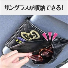 美品✨カー用品の画像