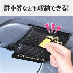 美品✨カー用品の画像