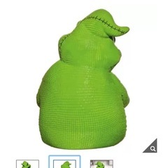 ハロウィン キャンディボール ディズニー 新品 半額　の画像