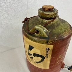 サーバー 陶器の画像