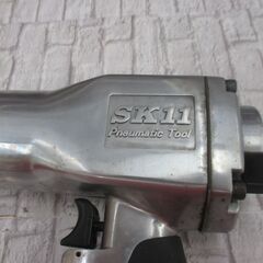 SK11 SW-1300S エアーインパクトレンチ 中古品 【ハンズクラフト宜野湾店】の画像