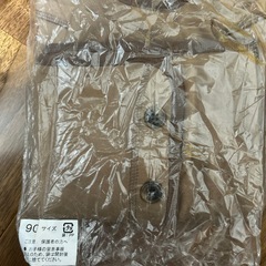 アンパンマン カーディガン90センチ(ブラウン)の画像