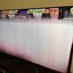lg75インチ4kテレビジャンクひん品の画像
