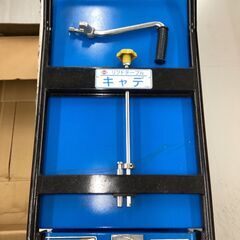 【エコツール豊田インター店】オクダヤ技研 リフトテーブル LT-H150-7【150kg】【愛知県/豊田市/工具】の画像