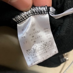 レディース　ディズニー　パーカー　Mの画像
