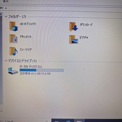 【珍品】Averatec ノートPC★｜Windows10＋LibreOffice＋VLC｜レトロPCファン必見！の画像