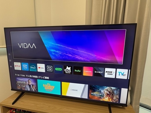 ハイセンス 50V型 4K