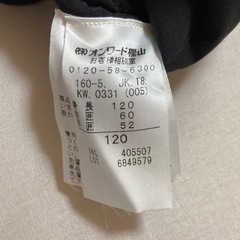 TOCCA トッカ　キルティングジャケット　110 120サイズ　5y 6yの画像