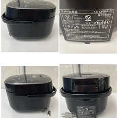R213 ☀️ SHARP 炊飯ジャー 3合炊き 18年製 KS-CF05A ⭐ 動作確認済 ⭐ クリーニング済の画像