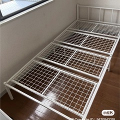 ニトリ　鉄パイプベッドの画像