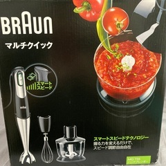 BRAUN  マルチクイック7  未使用　の画像