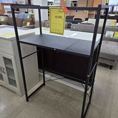 J8638 【リユースのサカイ柏店】 キッチンラック クリーニング済みの画像