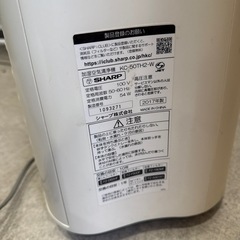 SHARP 加湿空気清浄機 2017年製の画像