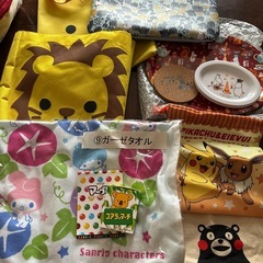 取りに来れる方が決まりました！可愛い雑貨の画像
