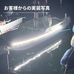 【新品】竹村商会 ledテープライト 5m ホワイト 防水 24v ledテープ cobの画像