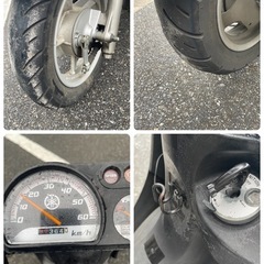 売約済み142⭐️ヤマハ　ギア⭐️不動車両、要整備車両、レストア、部品取り、原付、ヤマハの画像