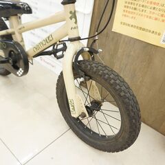NEMO HITS 14インチ キッズバイクの画像