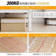 ベッドフレーム❣️シングル ベッド 宮棚 2口コンセント 耐荷重300kg 頑丈の画像